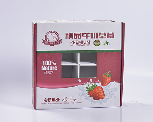 彩盒-大连包装盒-大连包装盒生产厂家