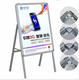 立式海报架|电影海报展架|宣传展架  海报架价格  海报架型材