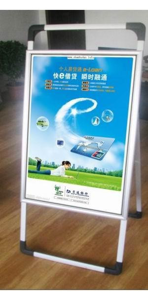 立式海报架|电影海报展架|宣传展架  海报架价格  海报架型材