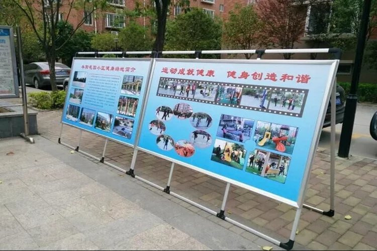 手机海报架|联通移动营业厅海报架  海报架价格  海报架型材