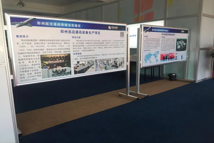宣传栏立式斜视铝合金开启式宣传栏  斜视宣传栏  立式宣传栏  加固宣传栏