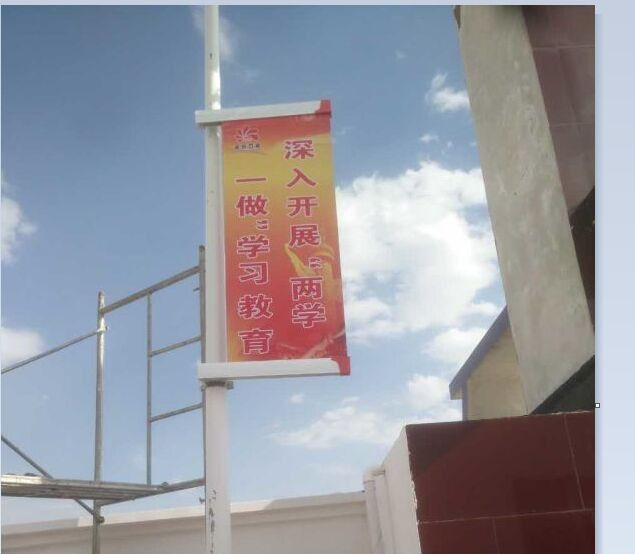 西安飓风铝合金灯箱道旗广告 电线杆广告牌  道旗架厂家  道旗架批发  道旗架安装