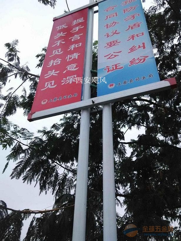 西安飓风铝合金灯箱道旗广告 电线杆广告牌  道旗架厂家  道旗架批发  道旗架安装