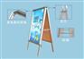 海报架/立式海报架|电影海报展架