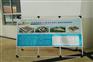 宣传展架|海报架订做|海报架厂家|