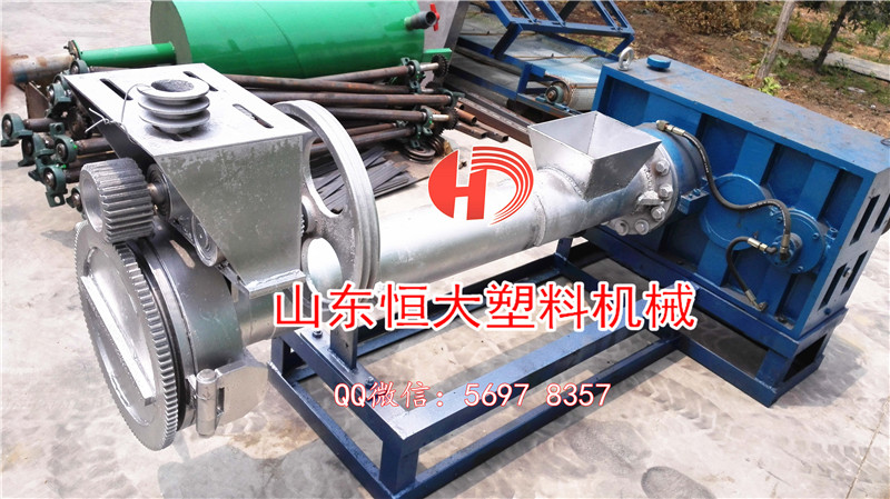 南阳塑料造粒机资料