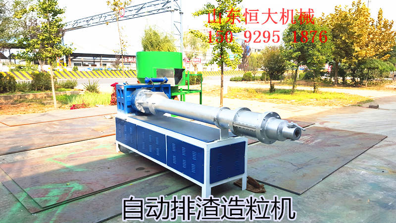泰州市210型大棚膜塑料造粒机使用说明