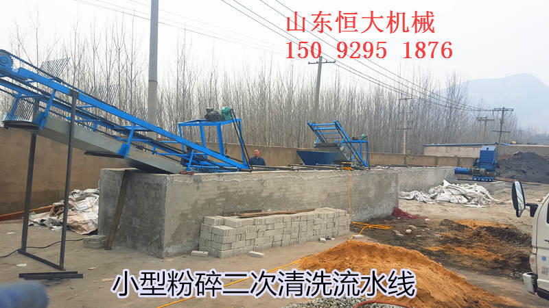 镇江市210型塑料颗粒机行情
