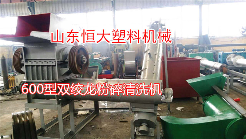 漯河编织袋造粒机图片