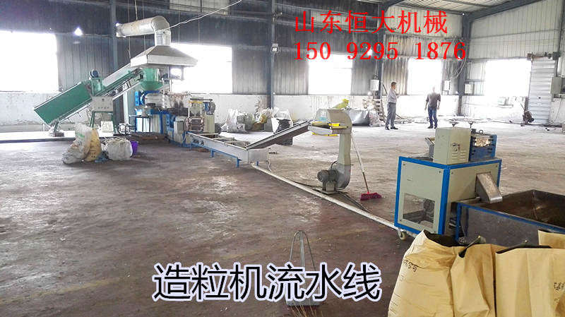 镇江市150型编织袋塑料造粒机使用说明