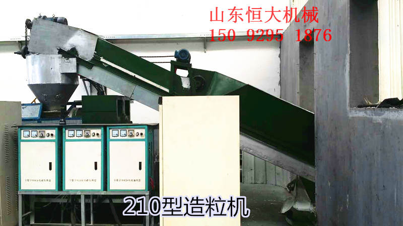 泰州市210型大棚膜塑料造粒机使用说明