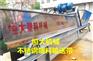 南阳塑料造粒机厂家