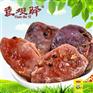汕头百香果干，哪里有供应超值的袁坝驿健康