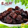 深圳地区哪里有卖合格的袁坝驿健康零食——