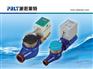 农灌水表 浙江大口径智能水表价格