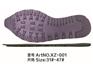 RB鞋底型号|福建RB鞋底知名供应商
