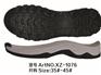 龙岩TPR鞋底批发 信誉好的TPR鞋底供