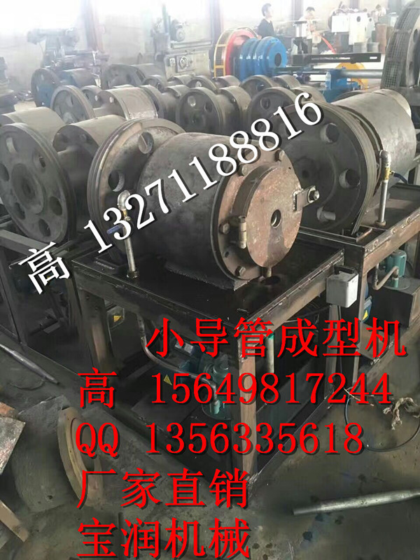 郑州登封小导管机哪里有