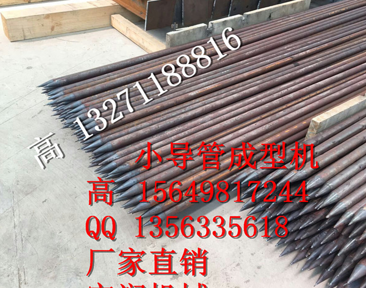 开封兰考48冲孔机厂家直销