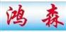 永年光母热销@光母的规格价钱@光母图片