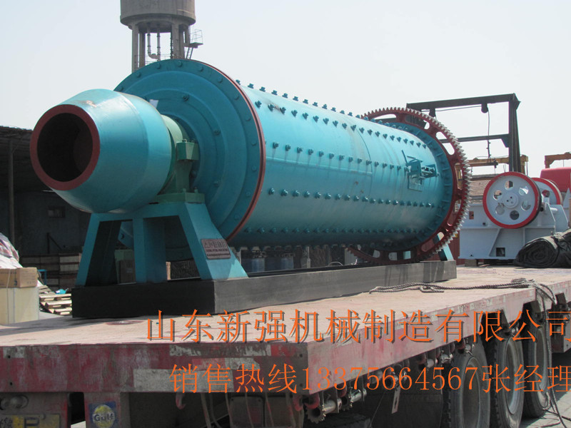 球磨机厂家  小型球磨机厂家 河南球磨机厂家