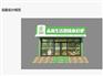 山东品牌好的健康水疗吧招商合作项目公司