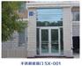 型材玻璃门报价_优质型材玻璃门专业销售商