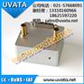 405波长依瓦塔UVATA出品UVLED面光源