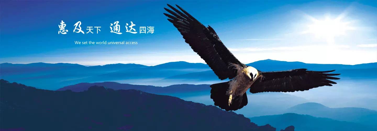 水产养殖自动增氧投饵机水质监测物联网监控系统