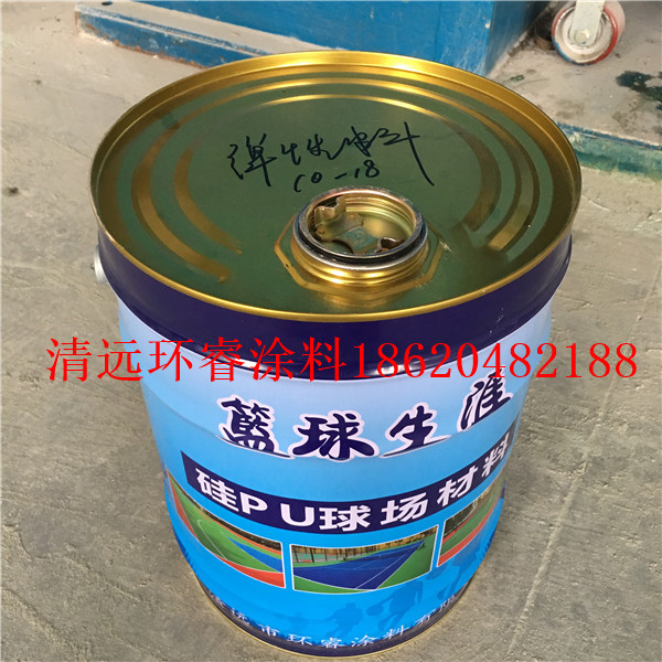 羽毛球场油漆 清远环睿涂料专业羽毛球场材料  羽毛球场用什么漆  球场材料价格