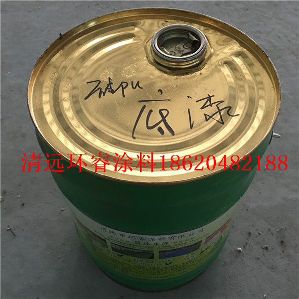 羽毛球场油漆 清远环睿涂料专业羽毛球场材料  羽毛球场用什么漆  球场材料价格