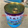羽毛球场油漆 清远环睿涂料专业羽毛球场材料