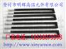 供应等直径硅碳棒/粗端部硅碳棒