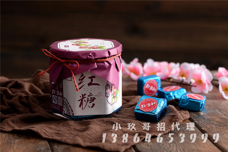 块状红糖加盟//红糖块加盟//红糖块代理