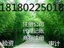 不税务报道对公司有什么影响？