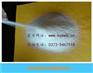 土壤保湿药剂非离子聚丙烯酰胺NPAM