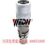 HSK50A-C42-120 强力刀柄 强力铣夹头刀柄
