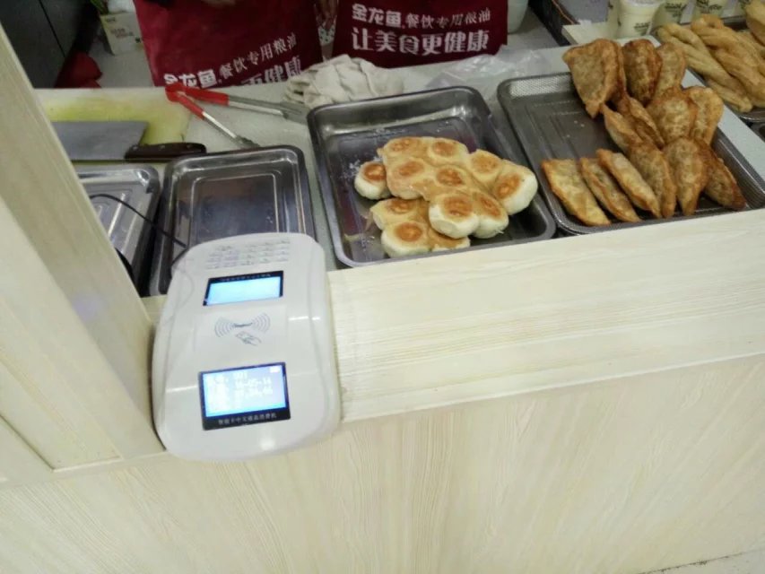 中文液晶屏食堂售饭机&nbsp;&nbsp;刷卡消费机