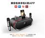 想要好的皇马K歌音箱就找皇马电器——手机