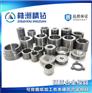 株洲供应实用的硬质合金非标模具|供应硬质