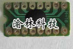 6灯上电闪IC  LED闪烁IC  亮闪灭IC