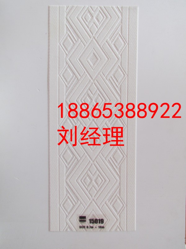 供应海基布%玻纤壁布%石英壁布