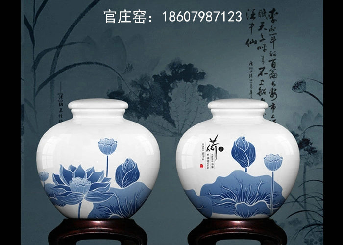 陶瓷酒瓶1斤青花瓷酒坛小酒罐景德镇白酒&nbsp;&nbsp;一斤陶瓷酒瓶&nbsp;&nbsp;一斤青花瓷酒瓶&nbsp;&nbsp;景德镇陶瓷小酒罐