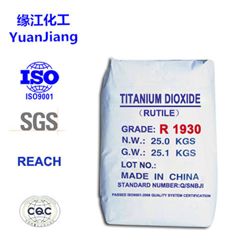 国产氯化法钛白粉R1930具有优良的耐候性  二氧化钛