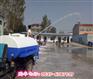 2吨三轮洒水车价格3吨四轮洒水车价格