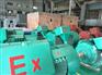 YB2-4504-8 250KW ExdⅡBT4防爆电机