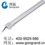 冷库LED灯有哪些品牌,品牌哪个好