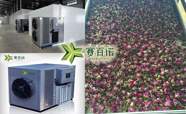 玫瑰花烘干机 烘干品质好 玫瑰水回收 玫瑰花烘干机价格 玫瑰花烘干机厂家