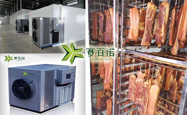 赛百诺腊肉烘干机&nbsp;&nbsp;腊肉烘干机价格&nbsp;&nbsp;腊肉烘干机工艺