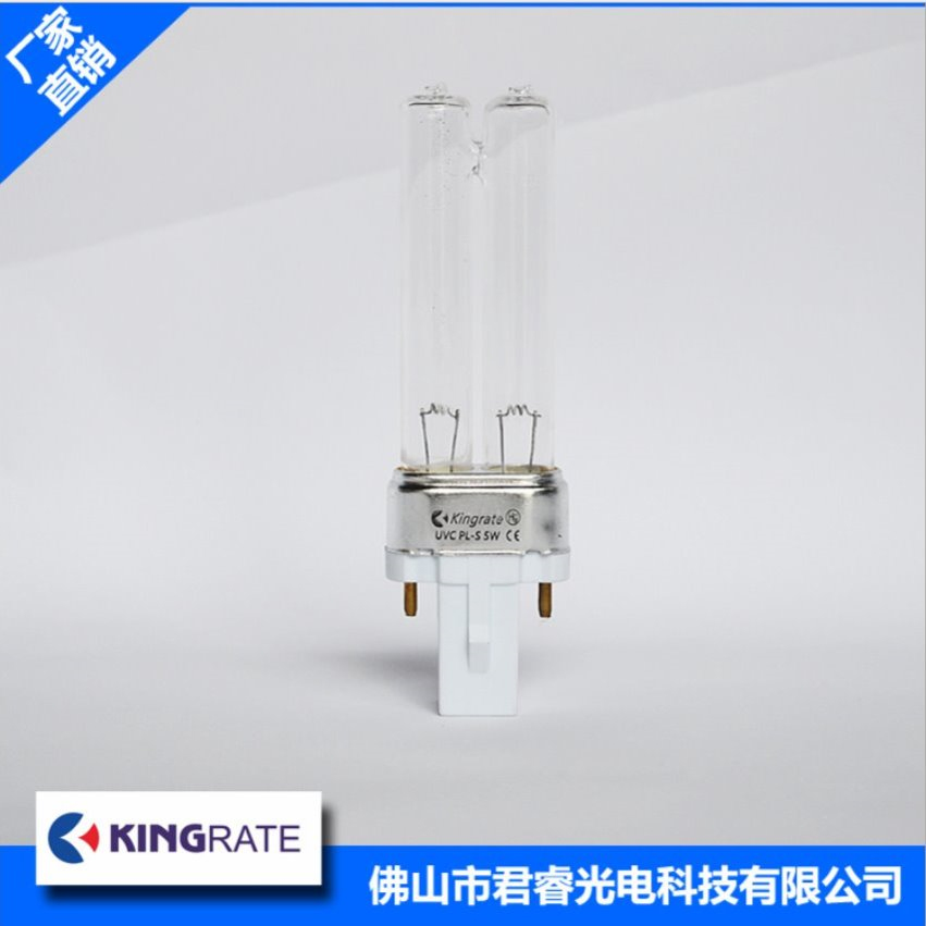 君睿直销高质量5w石英玻璃h型紫外线灯管  5w紫外线灯管